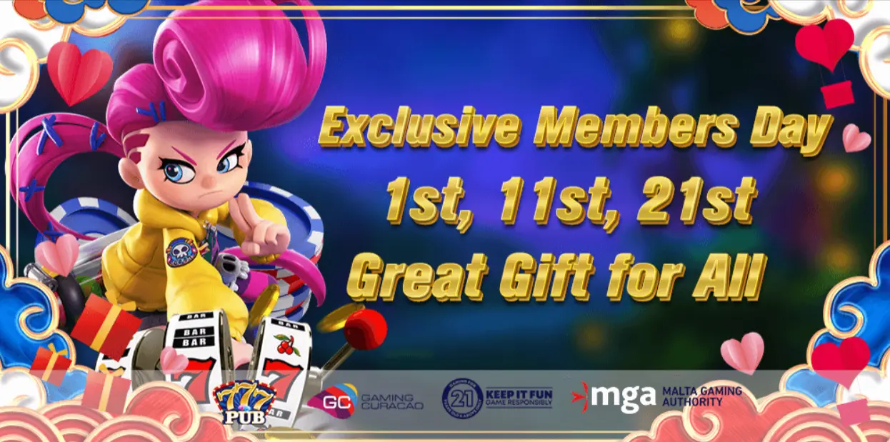 Exclusive Members Day